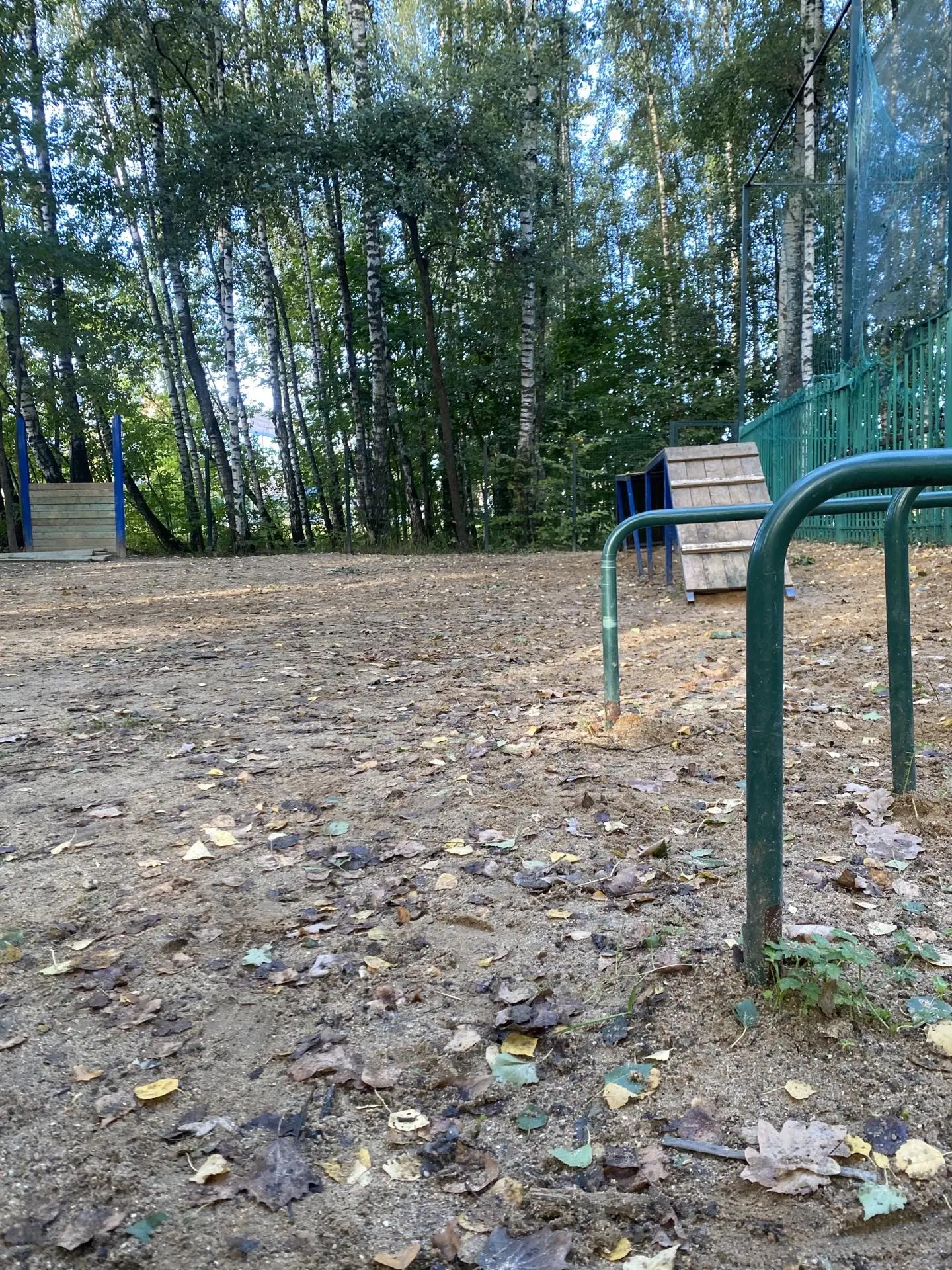 Текущая площадка